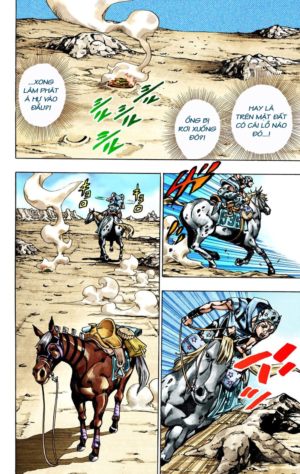 Cuộc Phiêu Lưu Bí Ẩn Phần 7: Steel Ball Run Chapter 25 - Trang 2