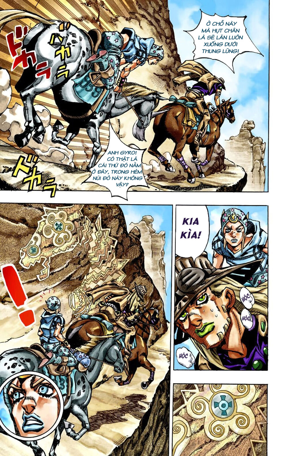 Cuộc Phiêu Lưu Bí Ẩn Phần 7: Steel Ball Run Chapter 24 - Trang 2