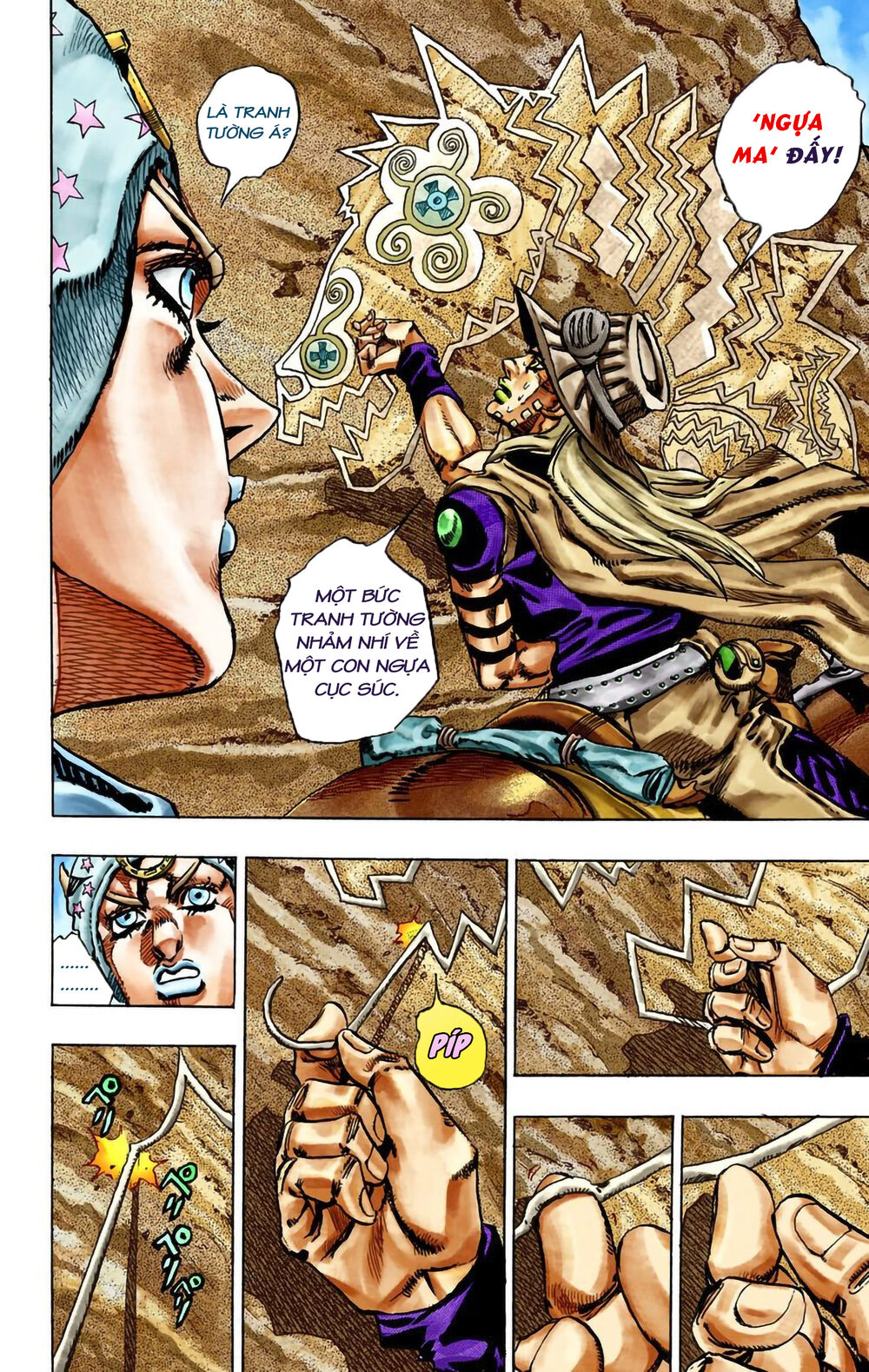 Cuộc Phiêu Lưu Bí Ẩn Phần 7: Steel Ball Run Chapter 24 - Trang 2