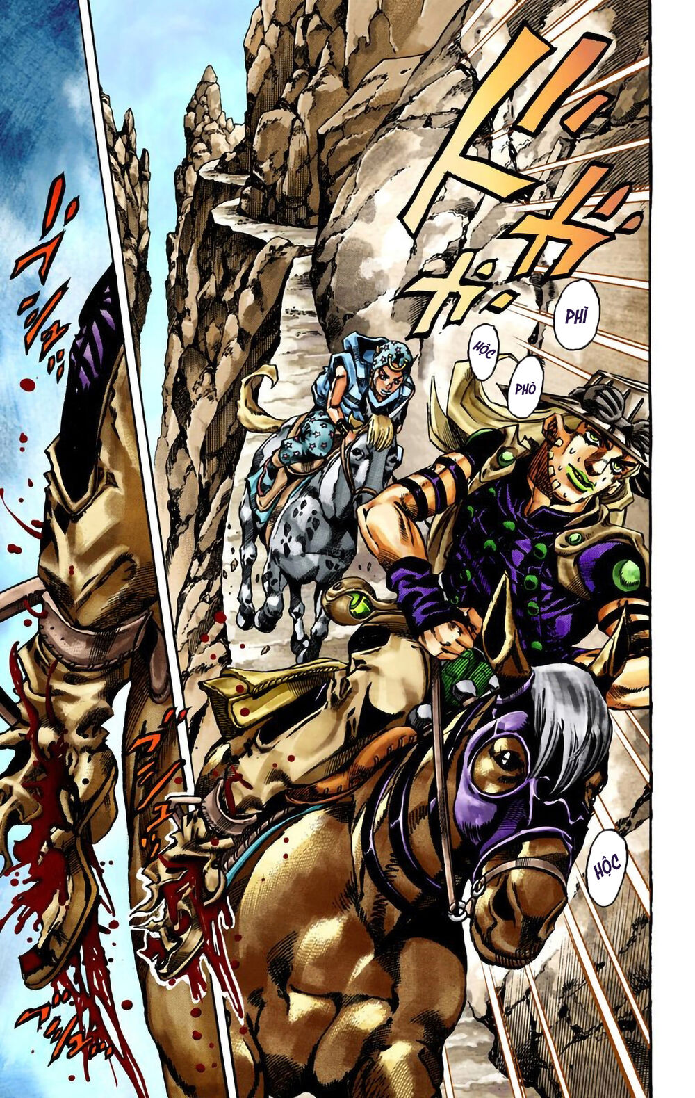 Cuộc Phiêu Lưu Bí Ẩn Phần 7: Steel Ball Run Chapter 24 - Trang 2