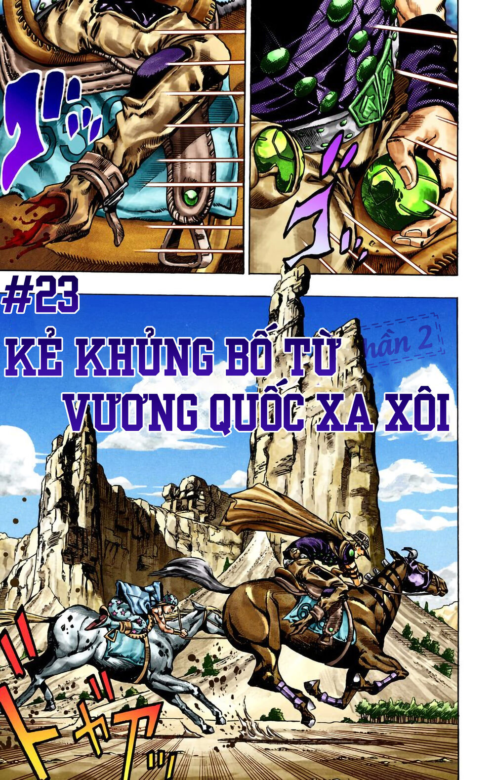 Cuộc Phiêu Lưu Bí Ẩn Phần 7: Steel Ball Run Chapter 23 - Trang 2