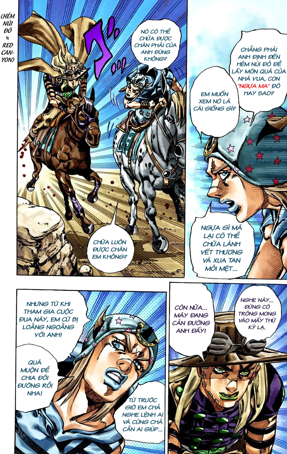 Cuộc Phiêu Lưu Bí Ẩn Phần 7: Steel Ball Run Chapter 23 - Trang 2