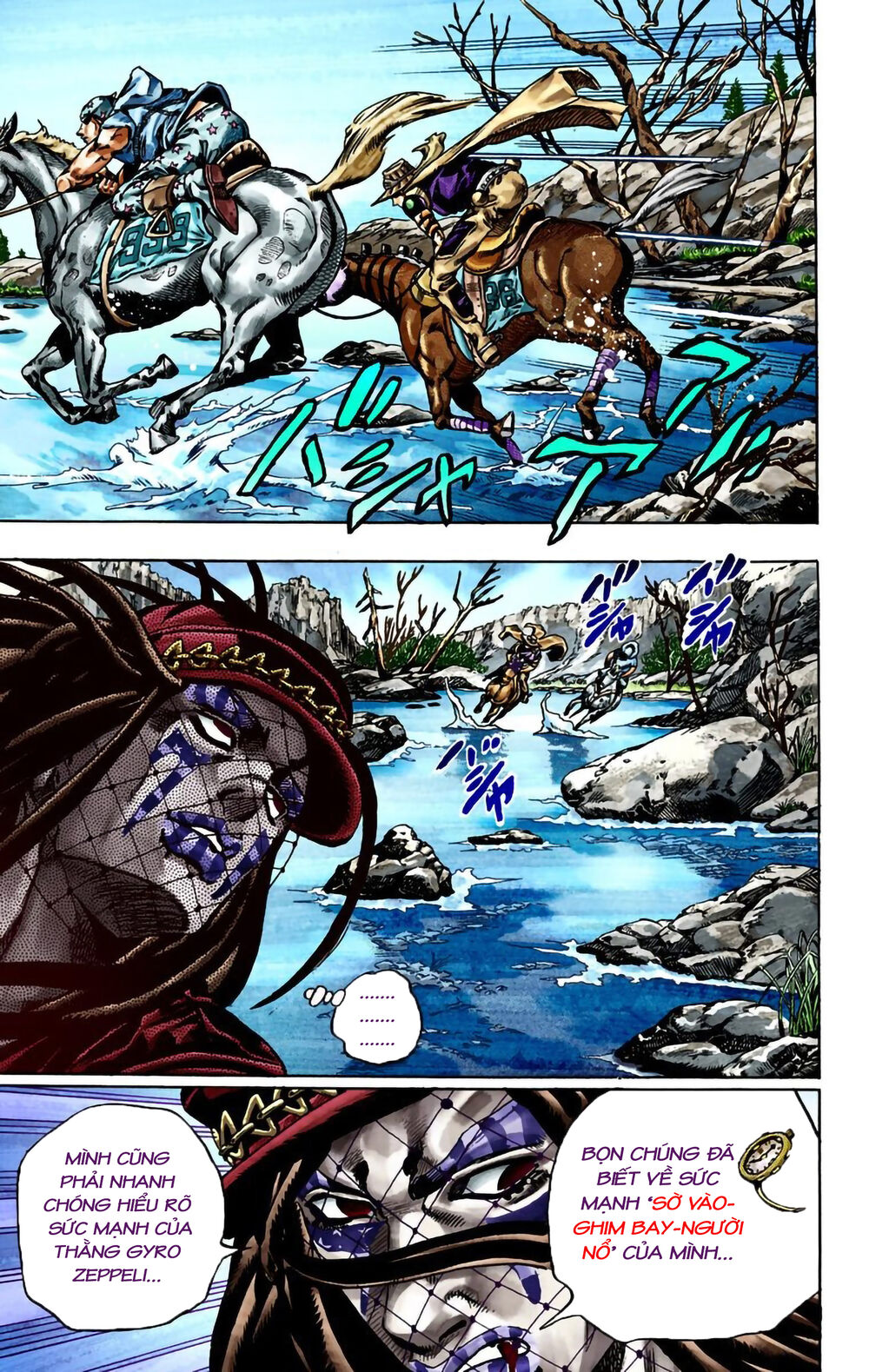 Cuộc Phiêu Lưu Bí Ẩn Phần 7: Steel Ball Run Chapter 23 - Trang 2