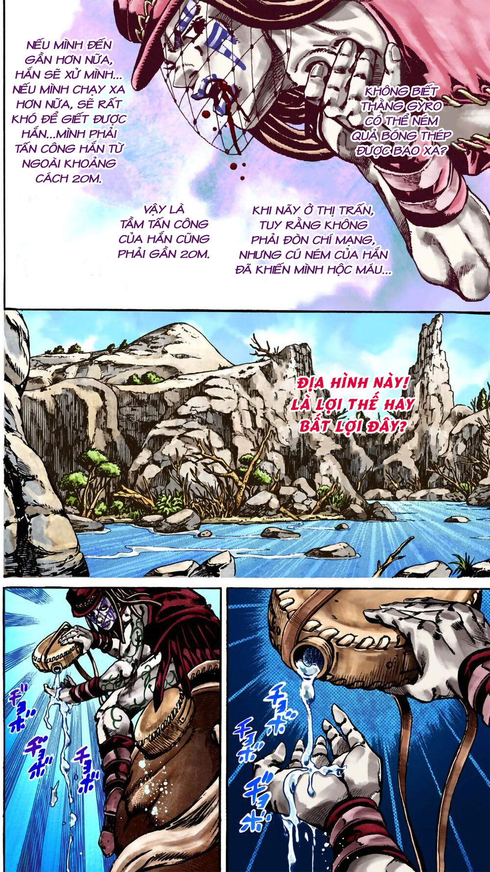 Cuộc Phiêu Lưu Bí Ẩn Phần 7: Steel Ball Run Chapter 23 - Trang 2