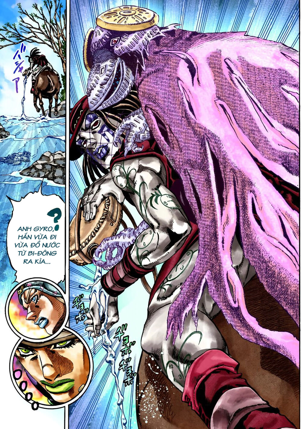 Cuộc Phiêu Lưu Bí Ẩn Phần 7: Steel Ball Run Chapter 23 - Trang 2