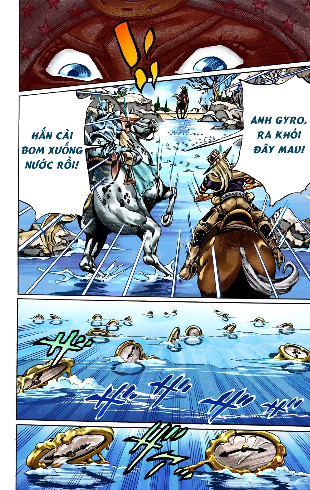 Cuộc Phiêu Lưu Bí Ẩn Phần 7: Steel Ball Run Chapter 23 - Trang 2