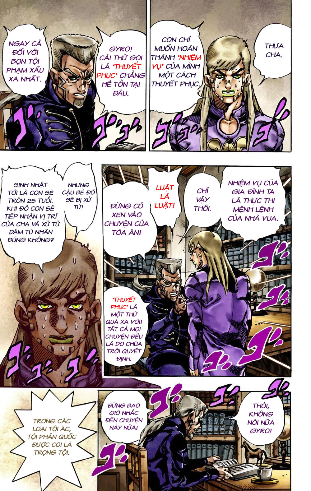 Cuộc Phiêu Lưu Bí Ẩn Phần 7: Steel Ball Run Chapter 21 - Trang 2