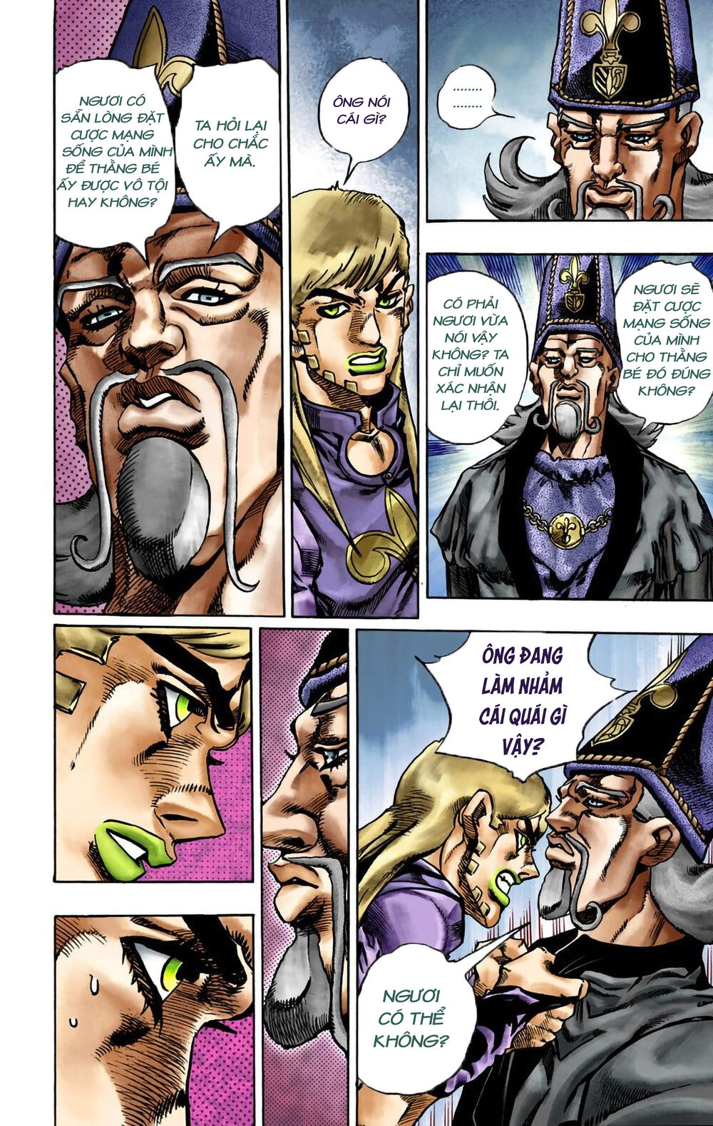 Cuộc Phiêu Lưu Bí Ẩn Phần 7: Steel Ball Run Chapter 21 - Trang 2