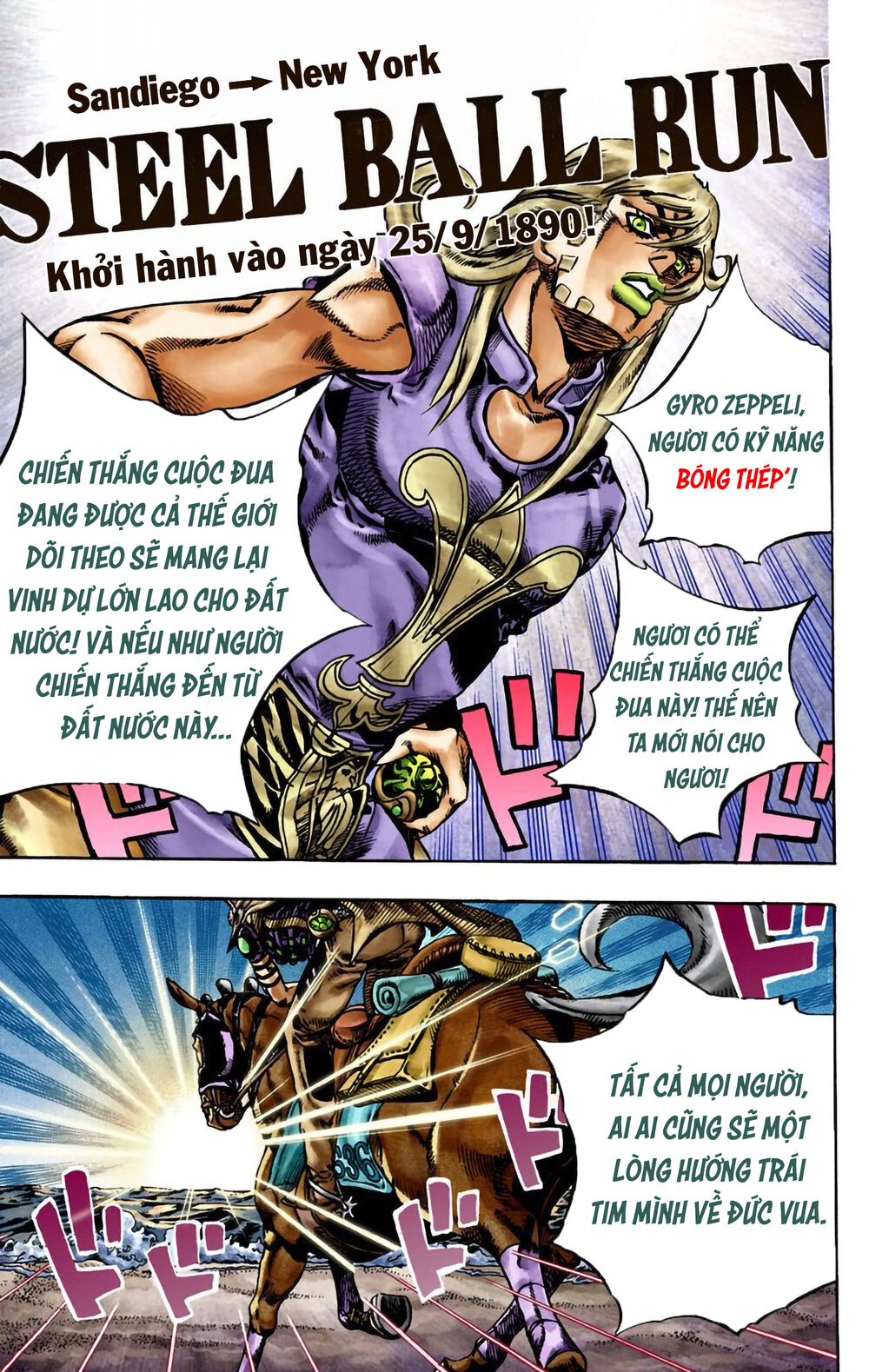 Cuộc Phiêu Lưu Bí Ẩn Phần 7: Steel Ball Run Chapter 21 - Trang 2