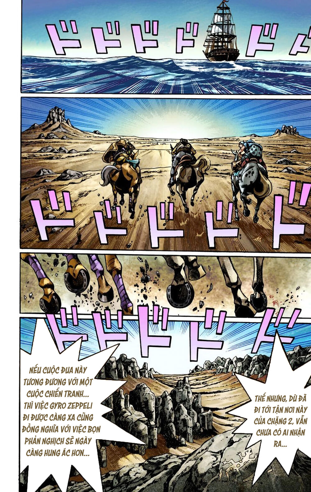 Cuộc Phiêu Lưu Bí Ẩn Phần 7: Steel Ball Run Chapter 21 - Trang 2