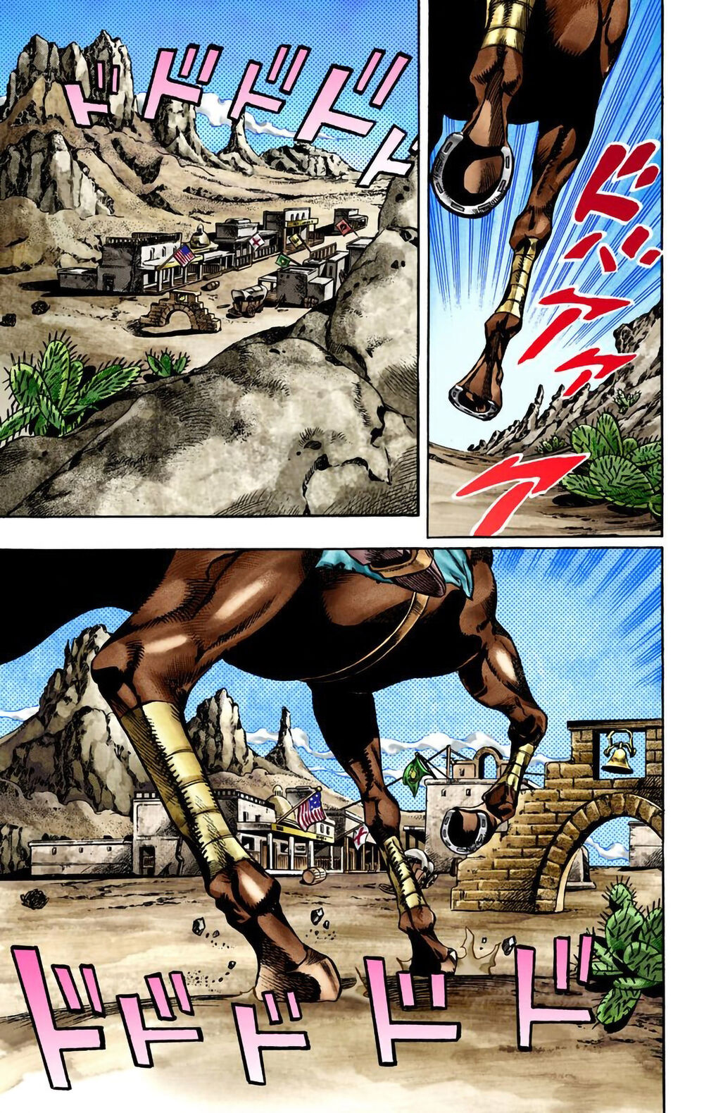 Cuộc Phiêu Lưu Bí Ẩn Phần 7: Steel Ball Run Chapter 21 - Trang 2