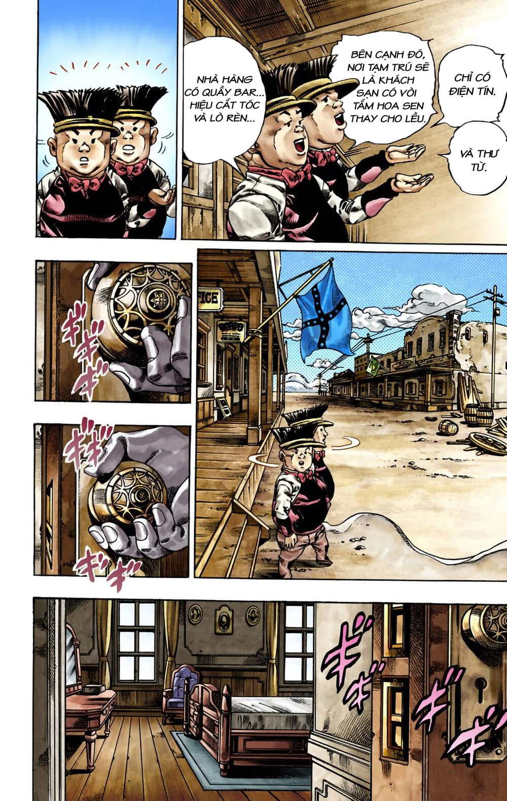 Cuộc Phiêu Lưu Bí Ẩn Phần 7: Steel Ball Run Chapter 21 - Trang 2