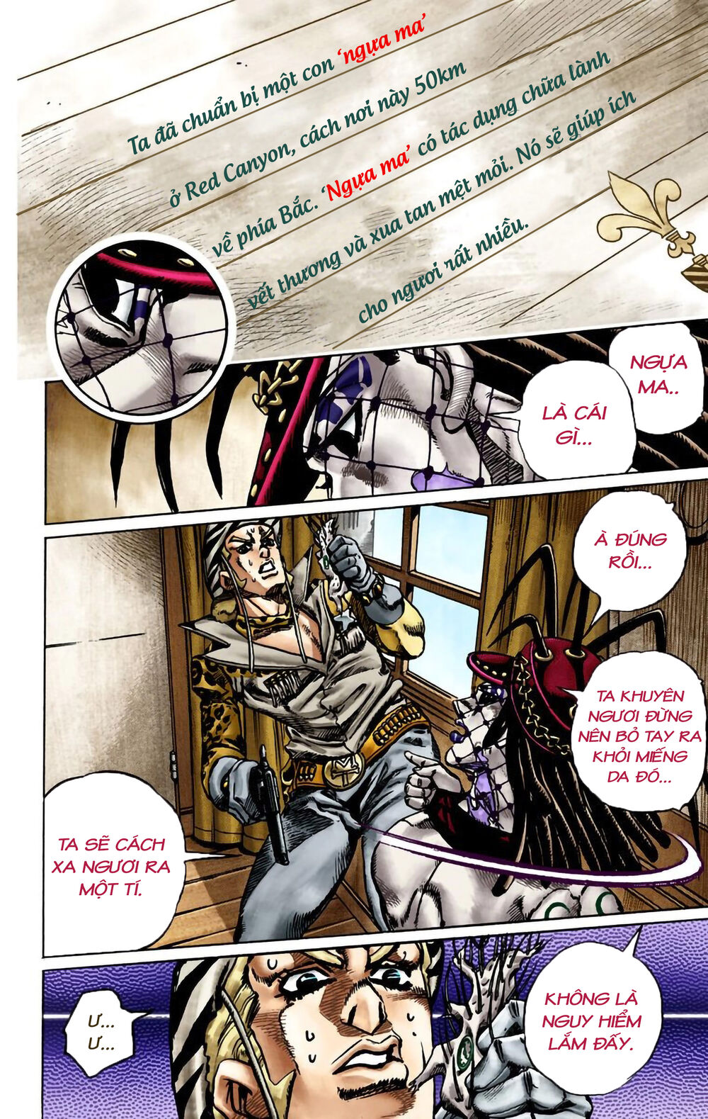 Cuộc Phiêu Lưu Bí Ẩn Phần 7: Steel Ball Run Chapter 21 - Trang 2