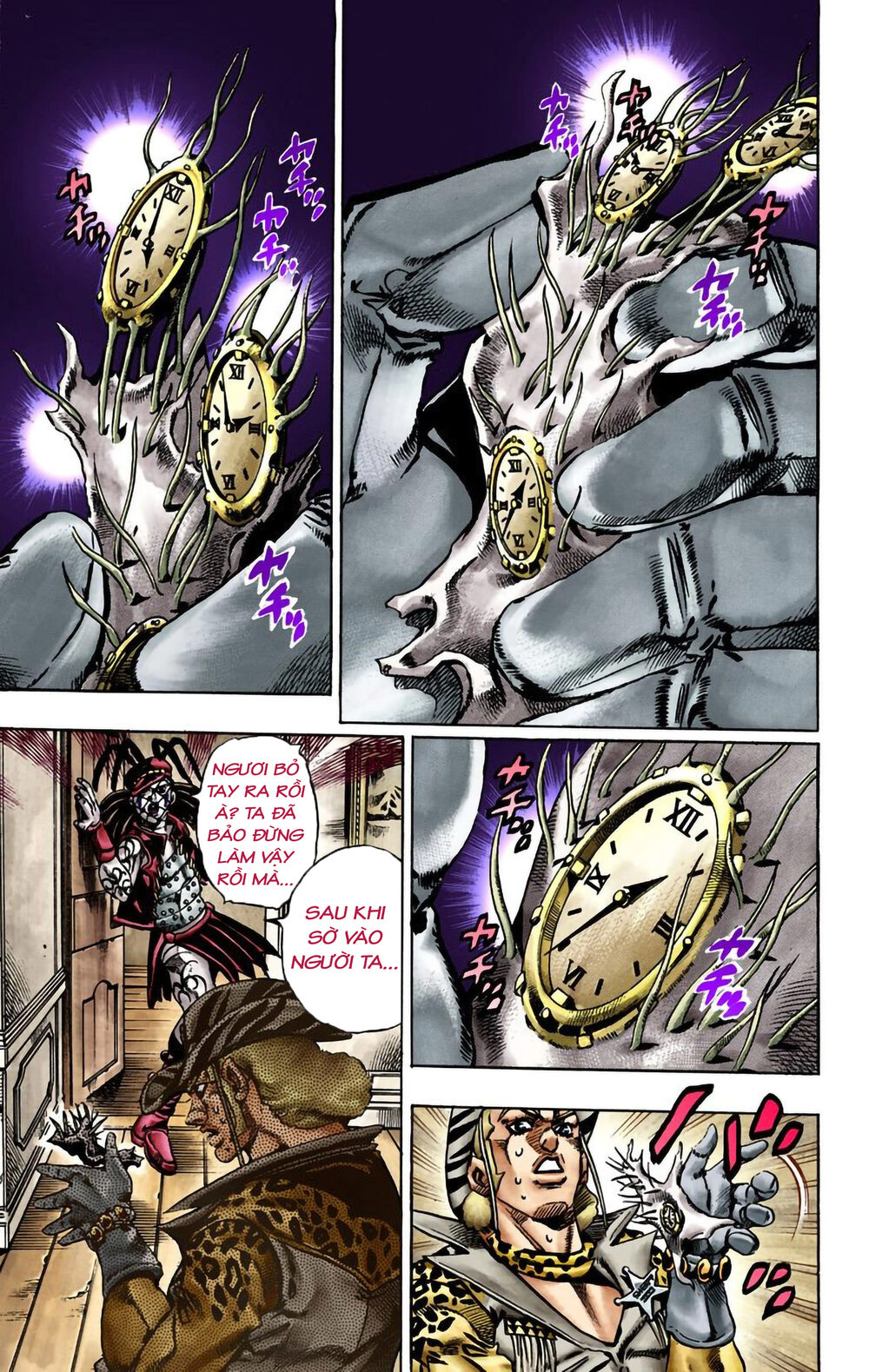 Cuộc Phiêu Lưu Bí Ẩn Phần 7: Steel Ball Run Chapter 21 - Trang 2