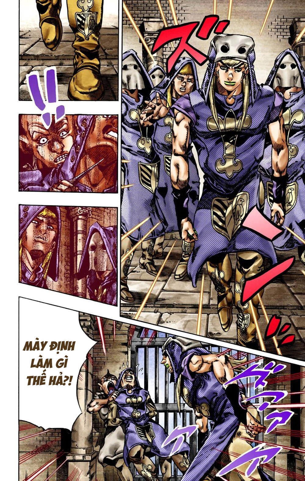 Cuộc Phiêu Lưu Bí Ẩn Phần 7: Steel Ball Run Chapter 21 - Trang 2