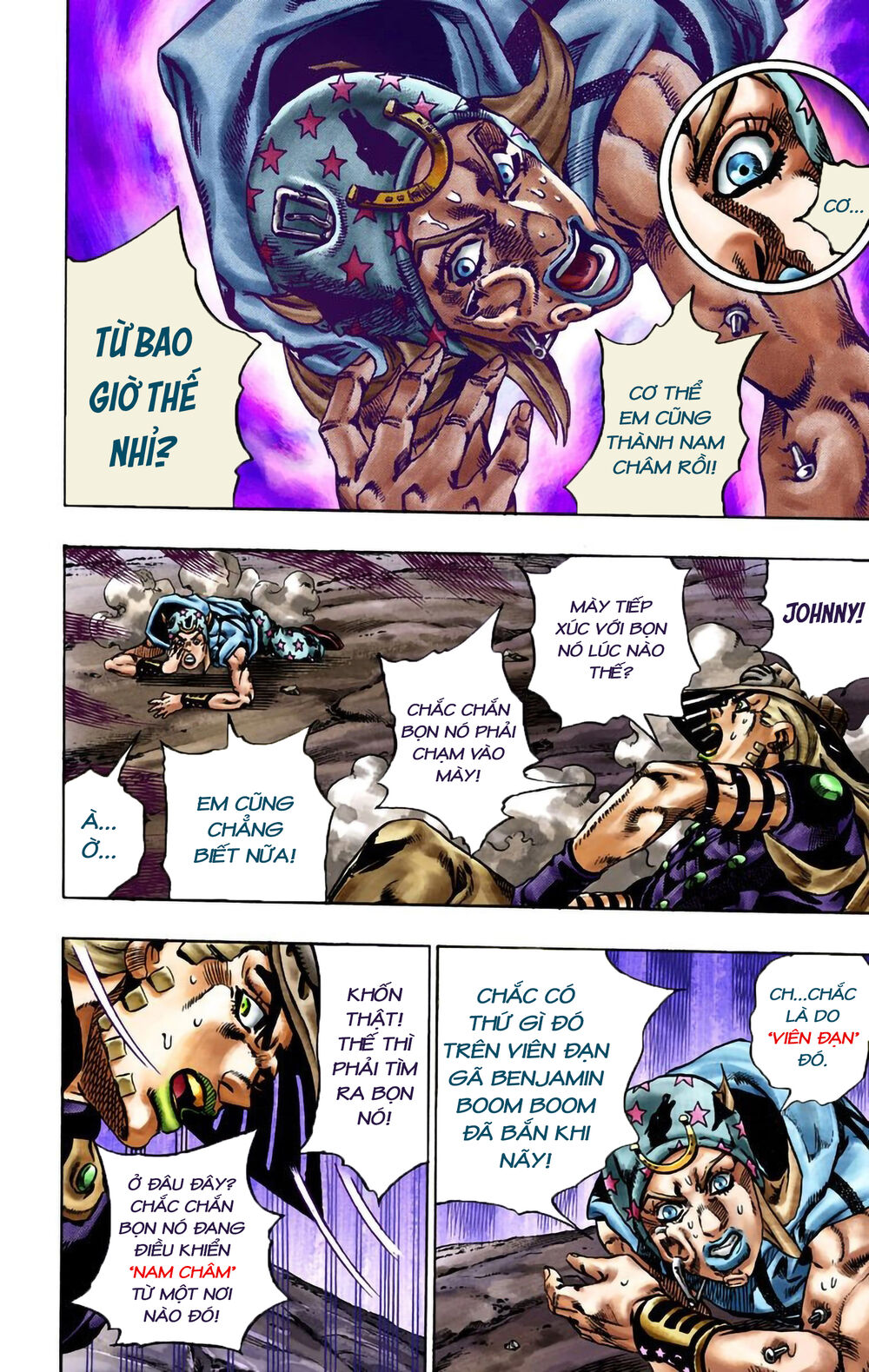 Cuộc Phiêu Lưu Bí Ẩn Phần 7: Steel Ball Run Chapter 18 - Trang 2