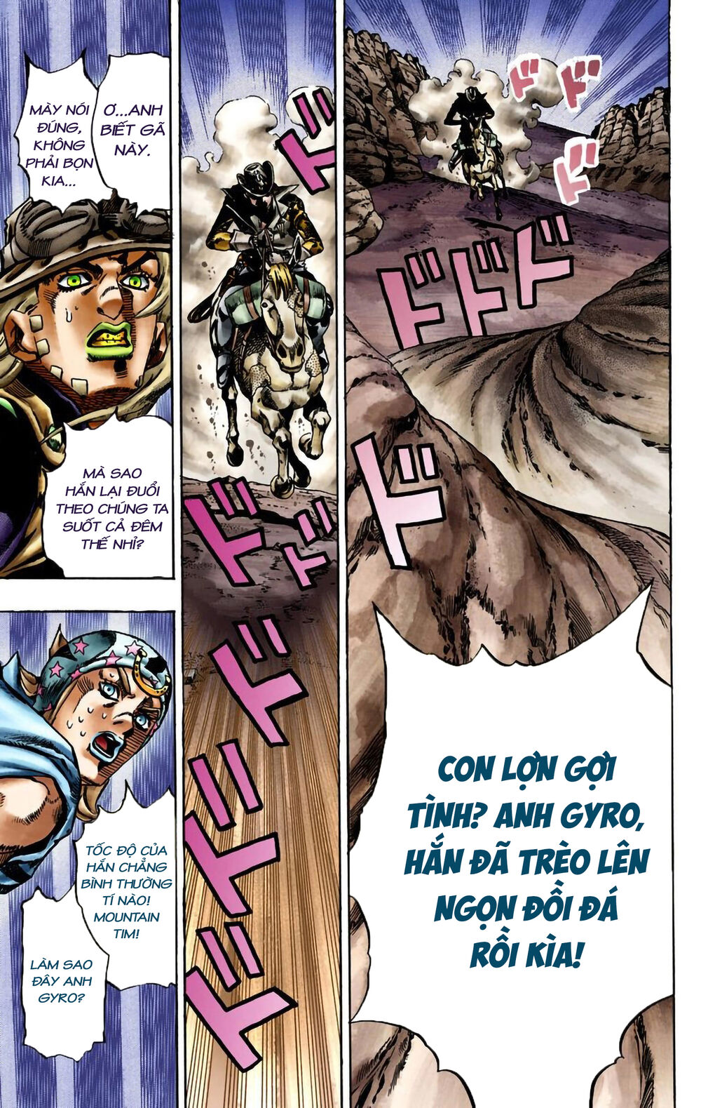 Cuộc Phiêu Lưu Bí Ẩn Phần 7: Steel Ball Run Chapter 18 - Trang 2