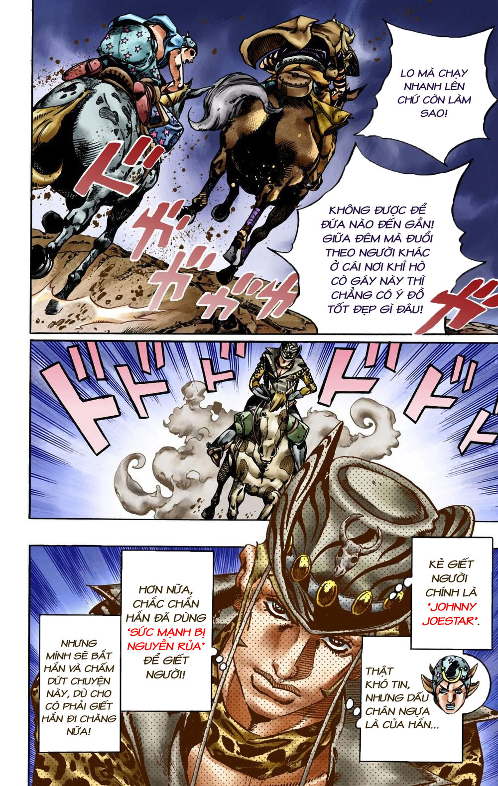 Cuộc Phiêu Lưu Bí Ẩn Phần 7: Steel Ball Run Chapter 18 - Trang 2