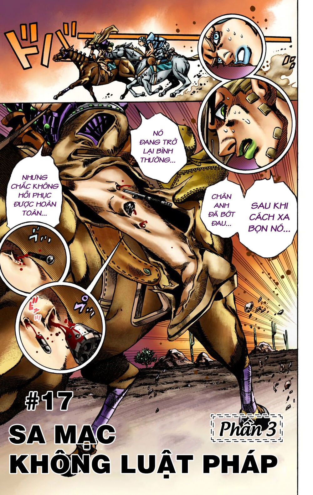 Cuộc Phiêu Lưu Bí Ẩn Phần 7: Steel Ball Run Chapter 17 - Trang 2