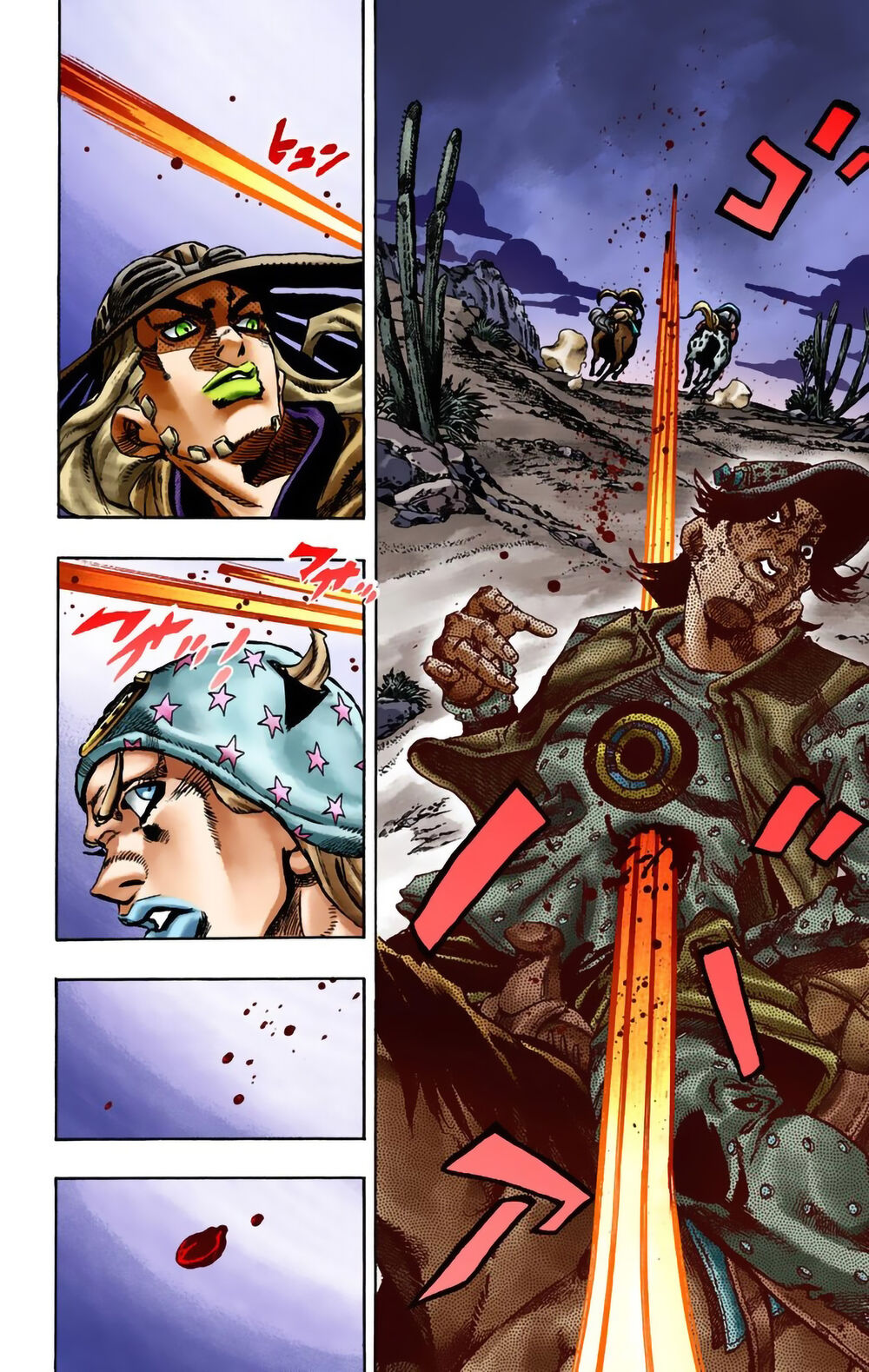 Cuộc Phiêu Lưu Bí Ẩn Phần 7: Steel Ball Run Chapter 17 - Trang 2