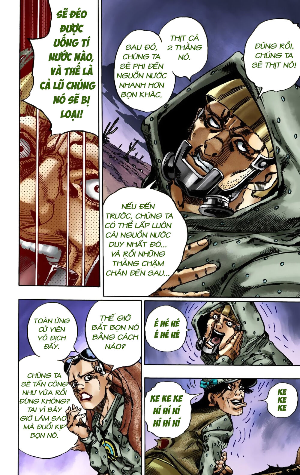 Cuộc Phiêu Lưu Bí Ẩn Phần 7: Steel Ball Run Chapter 17 - Trang 2