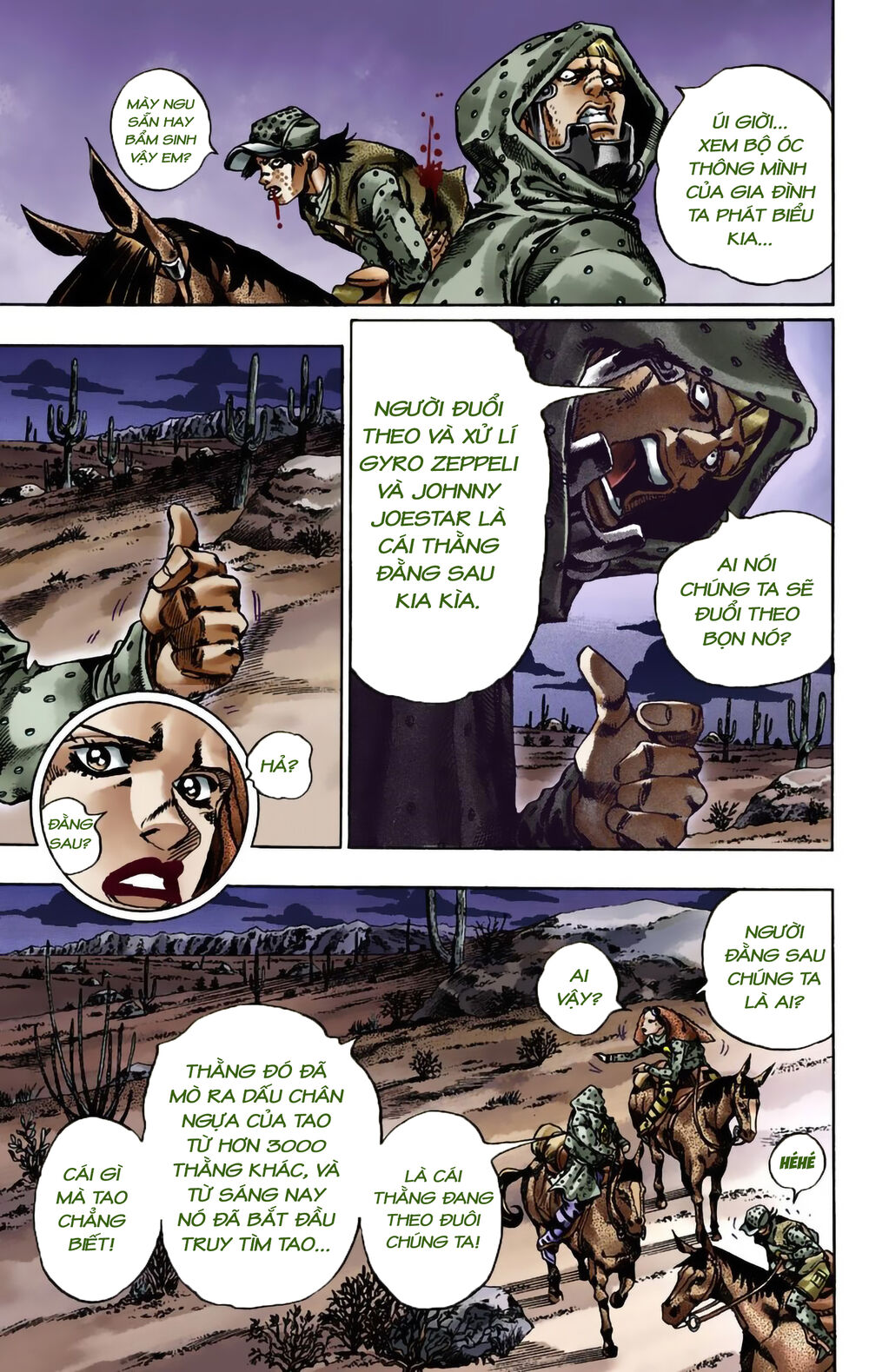 Cuộc Phiêu Lưu Bí Ẩn Phần 7: Steel Ball Run Chapter 17 - Trang 2