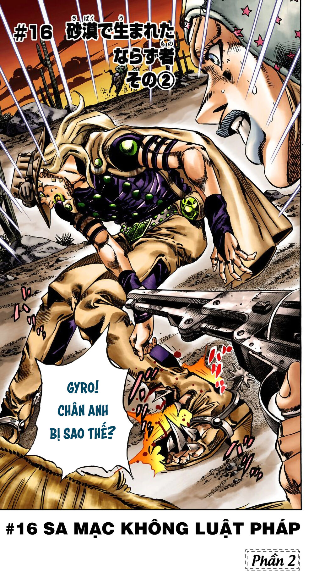 Cuộc Phiêu Lưu Bí Ẩn Phần 7: Steel Ball Run Chapter 16 - Trang 2