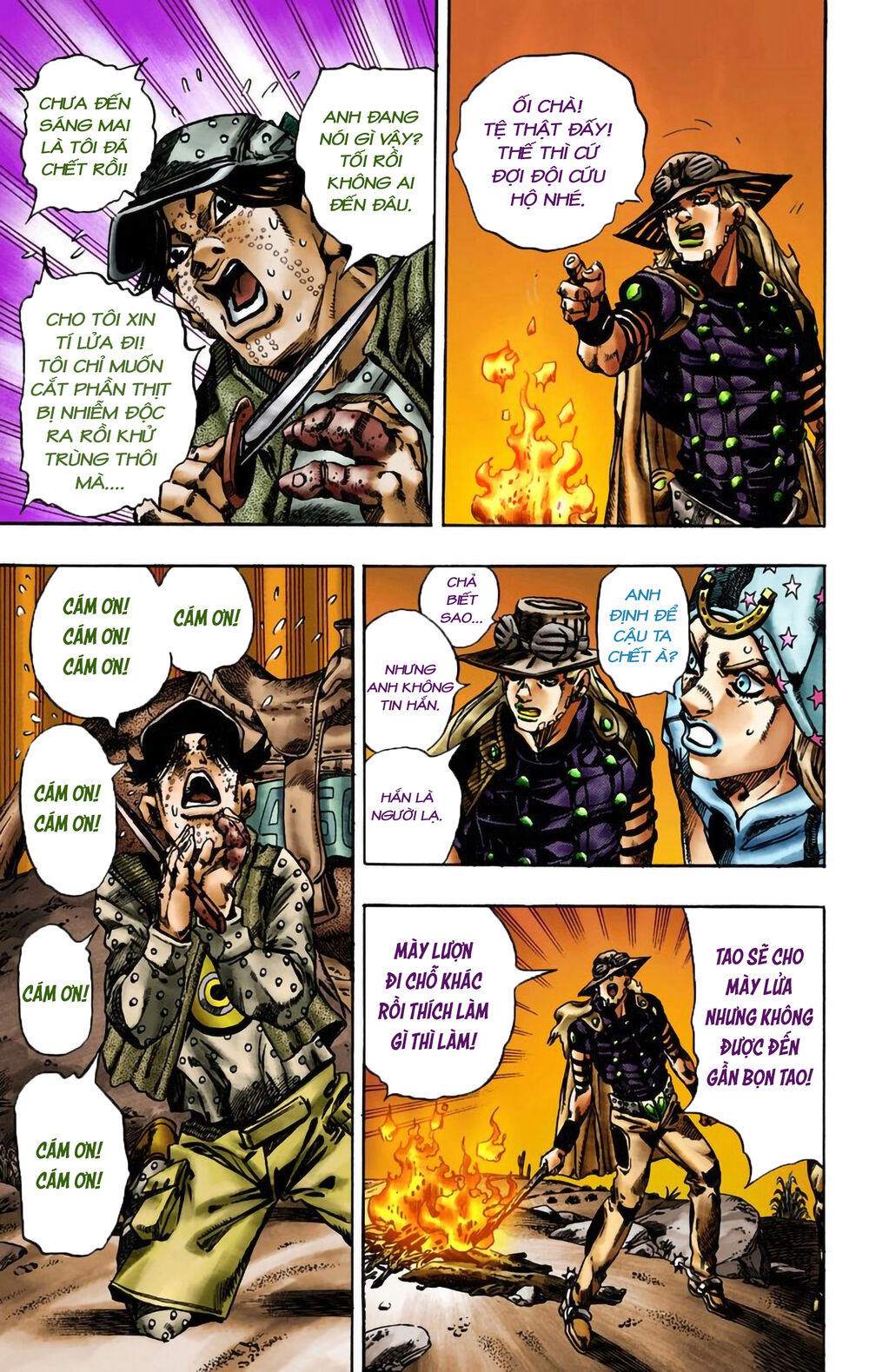 Cuộc Phiêu Lưu Bí Ẩn Phần 7: Steel Ball Run Chapter 15 - Trang 2