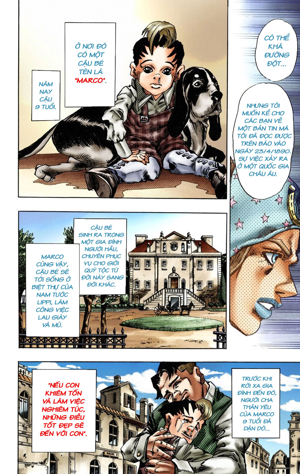 Cuộc Phiêu Lưu Bí Ẩn Phần 7: Steel Ball Run Chapter 15 - Trang 2