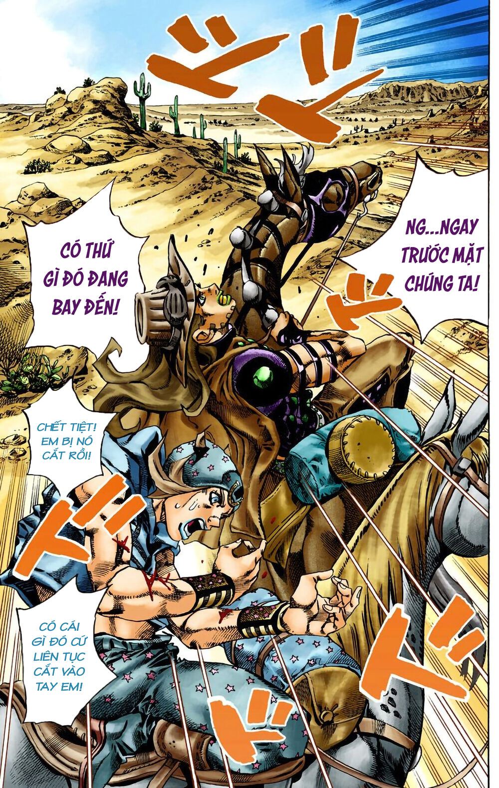 Cuộc Phiêu Lưu Bí Ẩn Phần 7: Steel Ball Run Chapter 14 - Trang 2