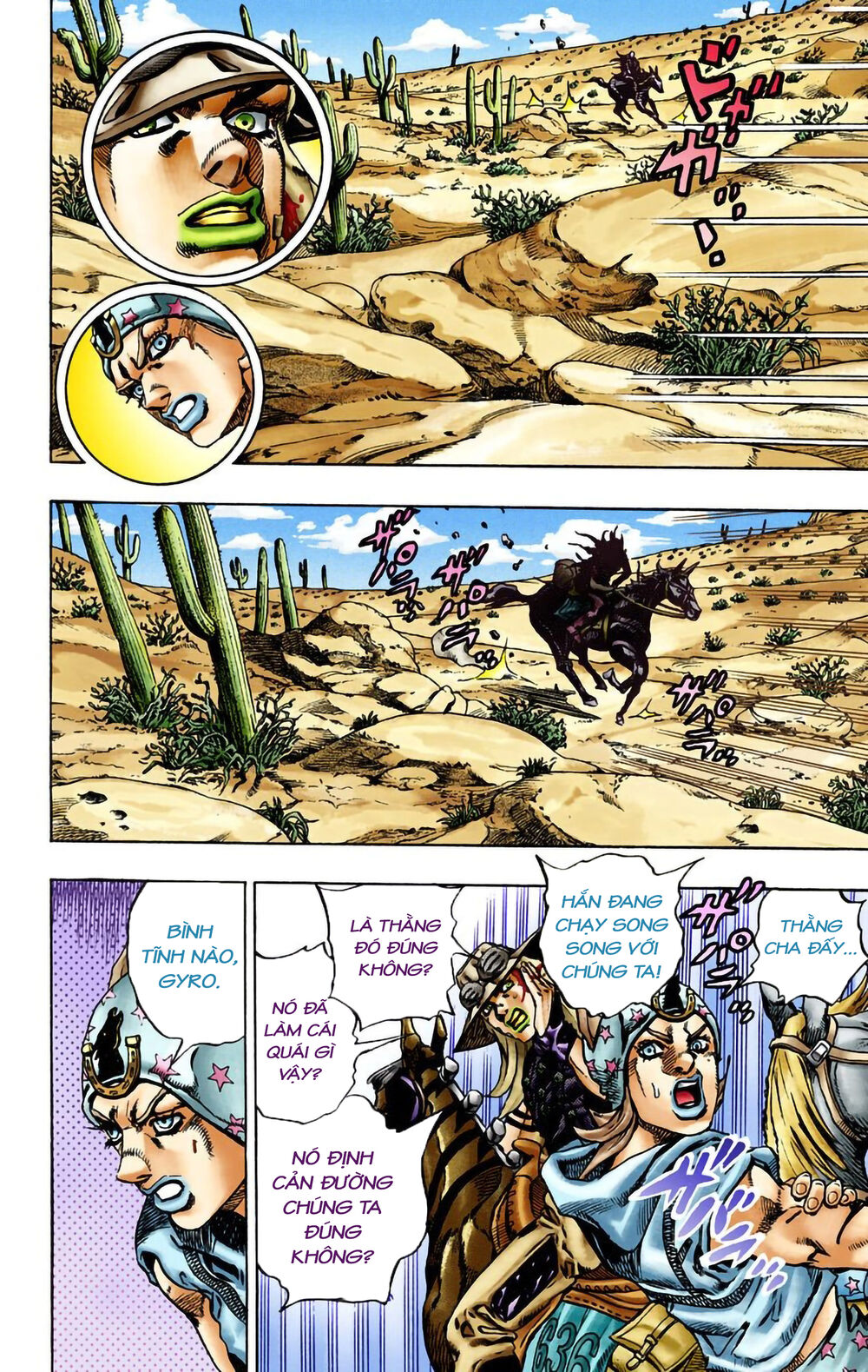 Cuộc Phiêu Lưu Bí Ẩn Phần 7: Steel Ball Run Chapter 14 - Trang 2