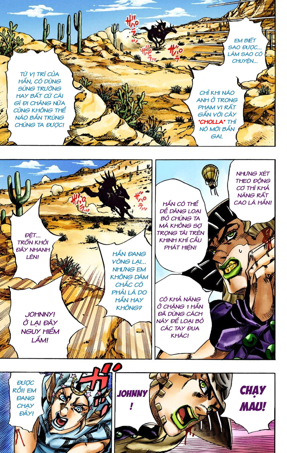 Cuộc Phiêu Lưu Bí Ẩn Phần 7: Steel Ball Run Chapter 14 - Trang 2