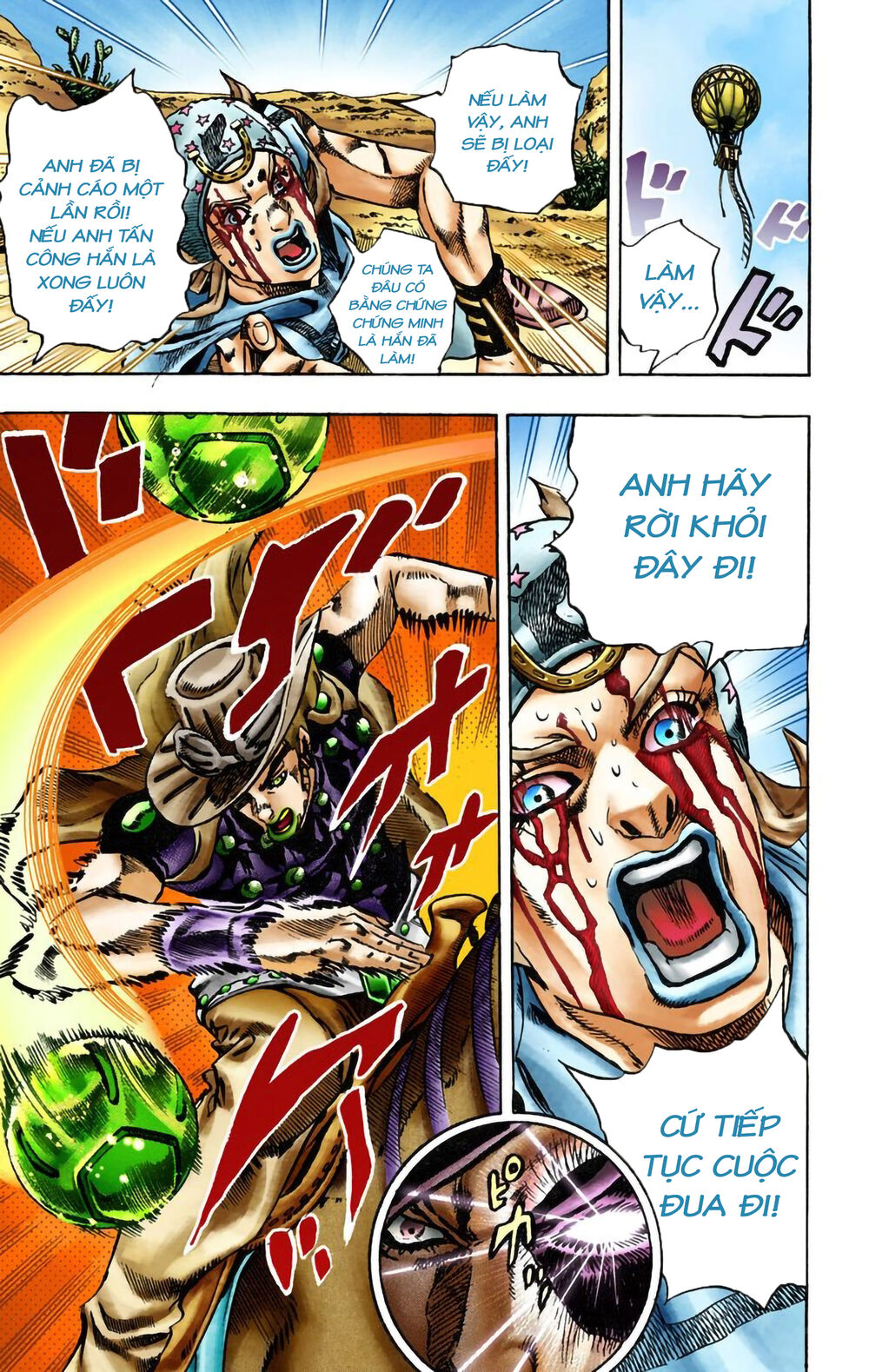 Cuộc Phiêu Lưu Bí Ẩn Phần 7: Steel Ball Run Chapter 14 - Trang 2