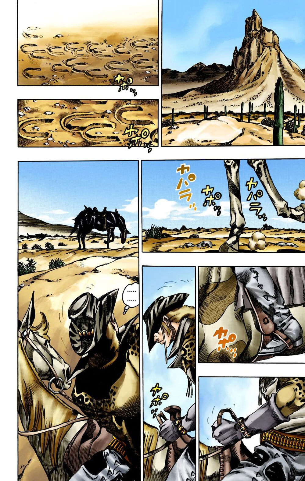 Cuộc Phiêu Lưu Bí Ẩn Phần 7: Steel Ball Run Chapter 14 - Trang 2