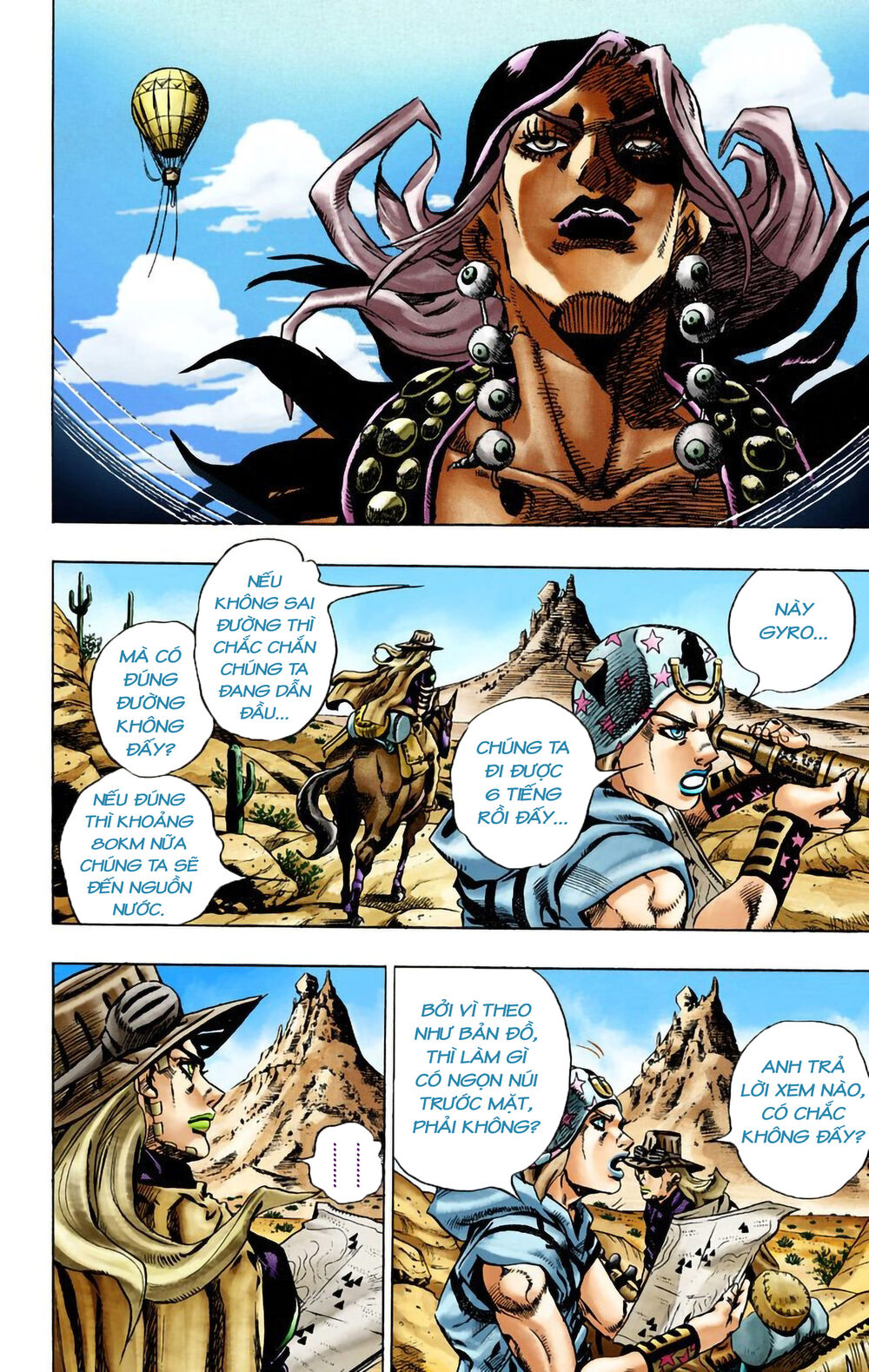 Cuộc Phiêu Lưu Bí Ẩn Phần 7: Steel Ball Run Chapter 14 - Trang 2