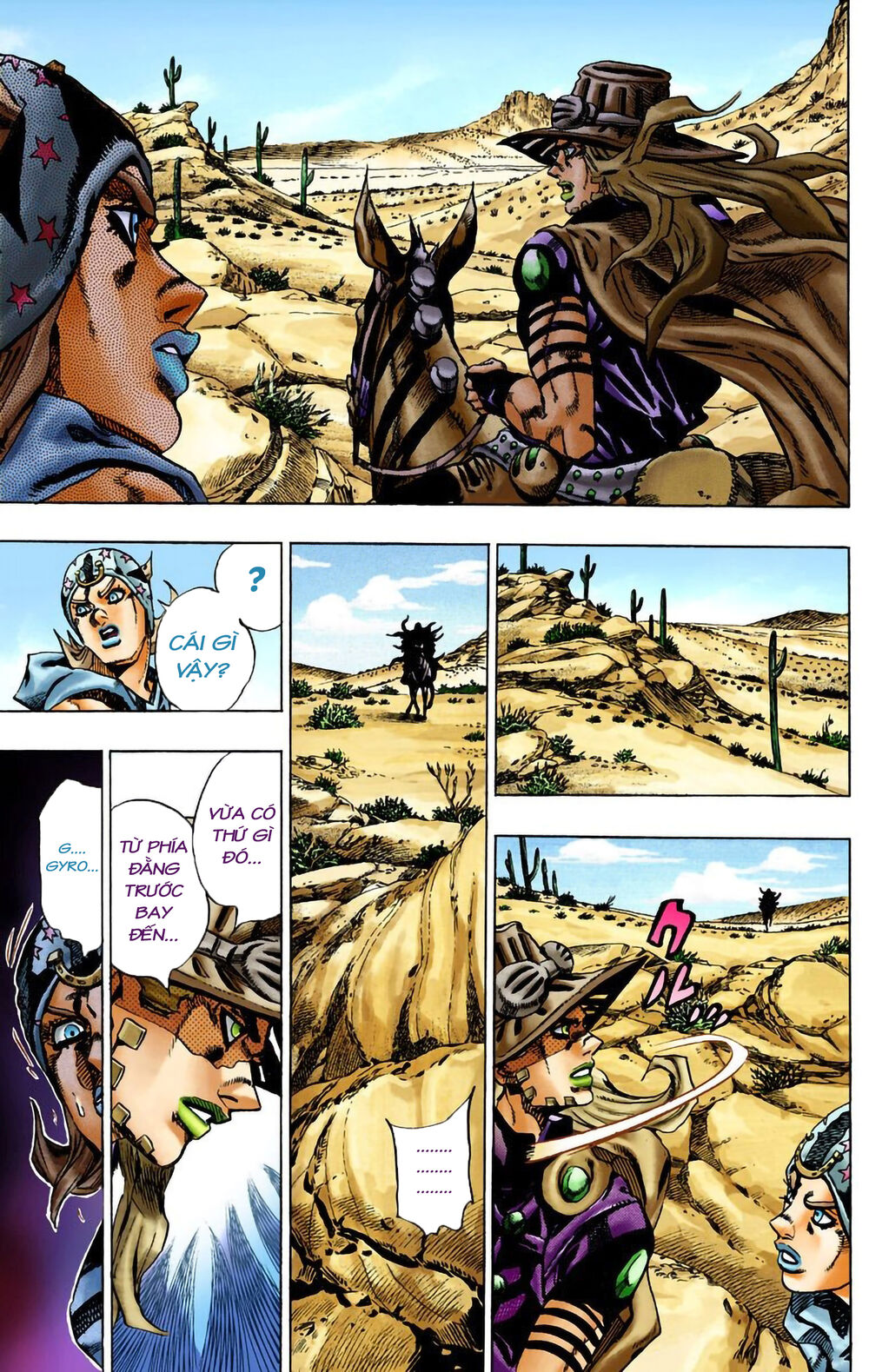 Cuộc Phiêu Lưu Bí Ẩn Phần 7: Steel Ball Run Chapter 14 - Trang 2