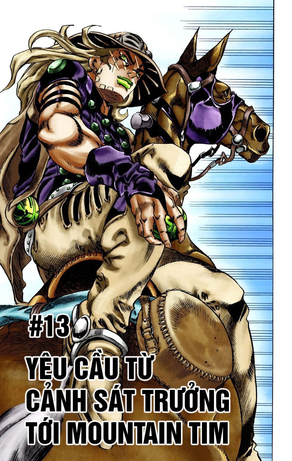 Cuộc Phiêu Lưu Bí Ẩn Phần 7: Steel Ball Run Chapter 13 - Trang 2