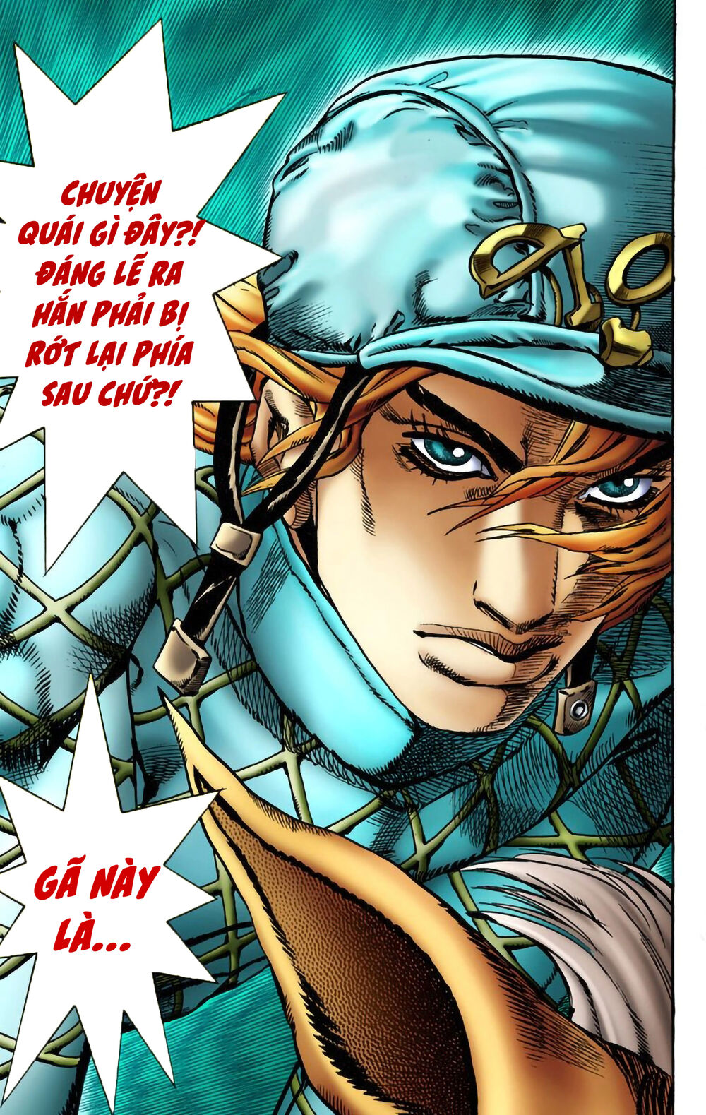 Cuộc Phiêu Lưu Bí Ẩn Phần 7: Steel Ball Run Chapter 10 - Trang 2