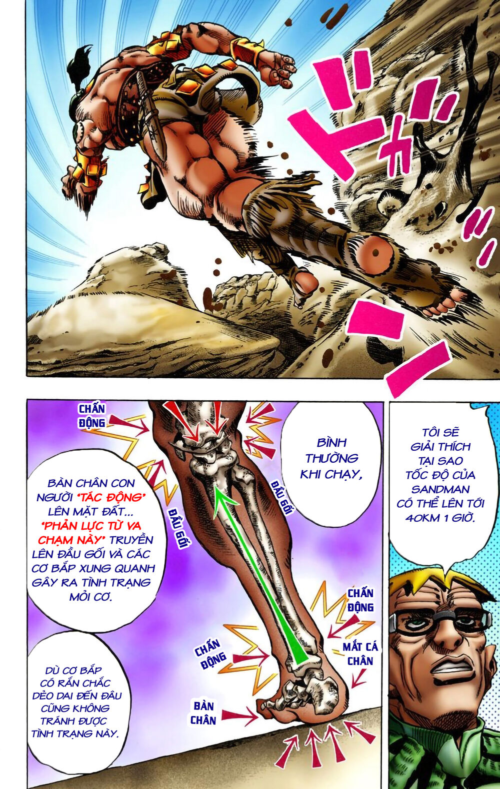 Cuộc Phiêu Lưu Bí Ẩn Phần 7: Steel Ball Run Chapter 10 - Trang 2