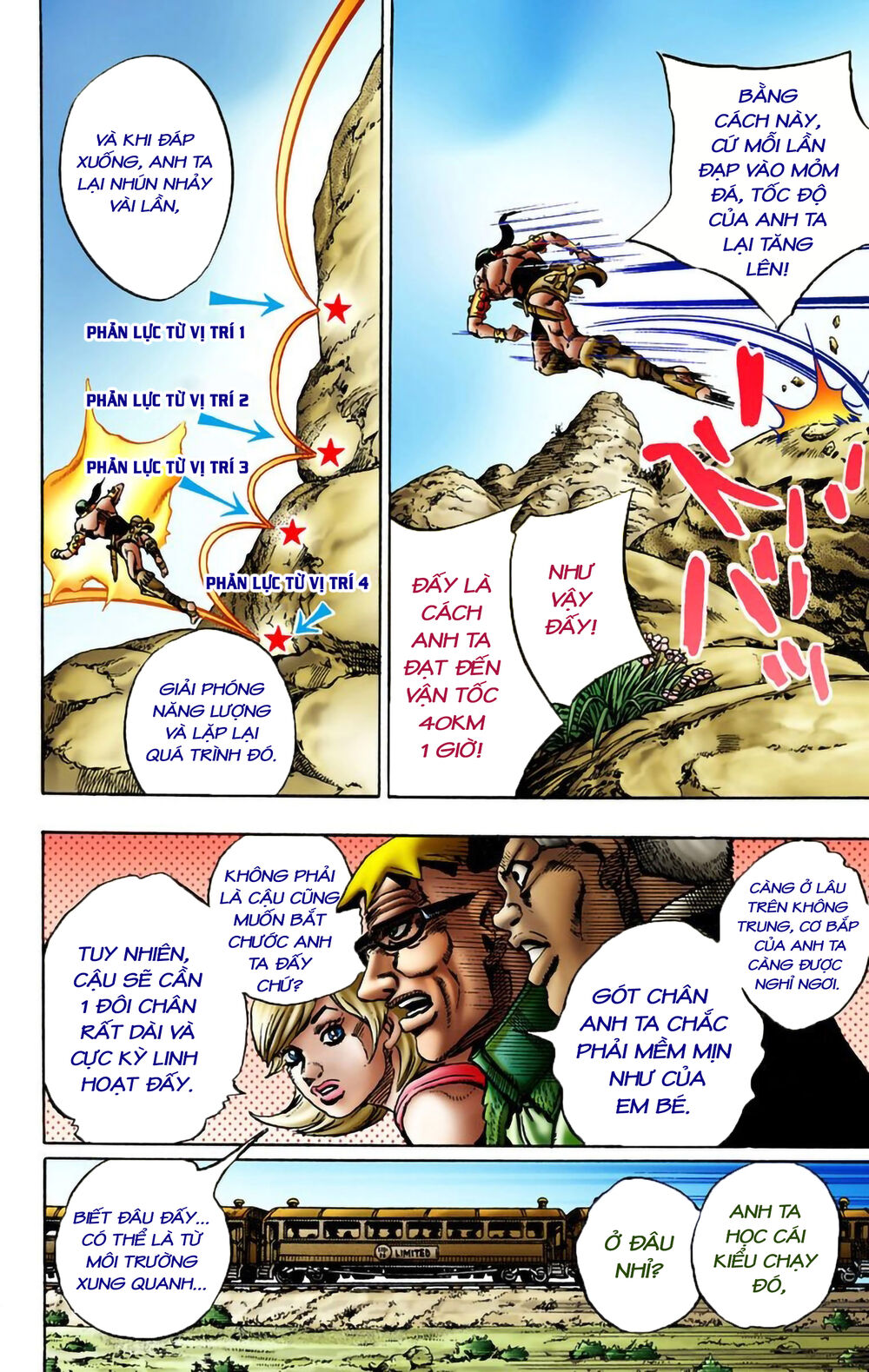 Cuộc Phiêu Lưu Bí Ẩn Phần 7: Steel Ball Run Chapter 10 - Trang 2