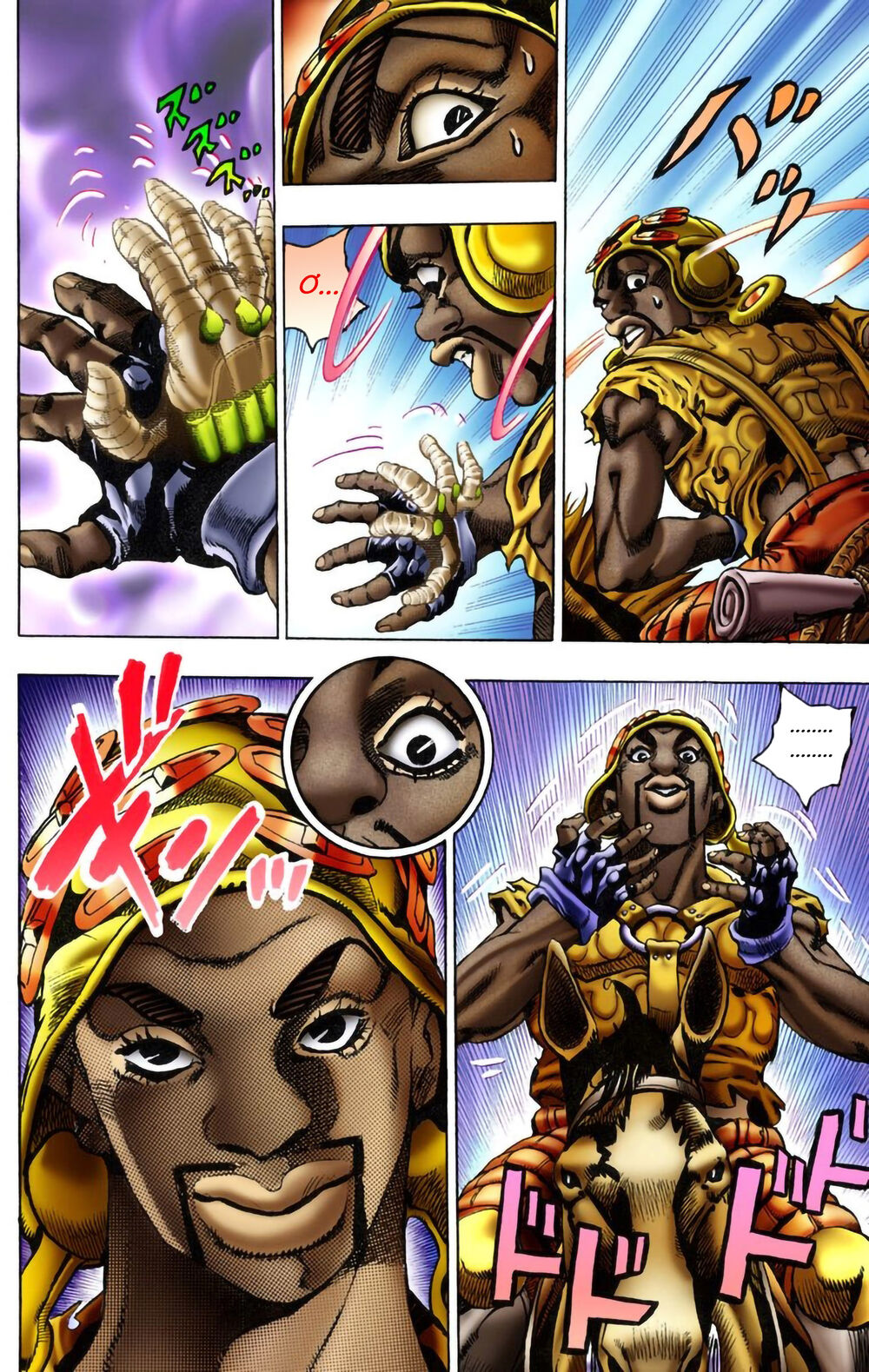 Cuộc Phiêu Lưu Bí Ẩn Phần 7: Steel Ball Run Chapter 9 - Trang 2