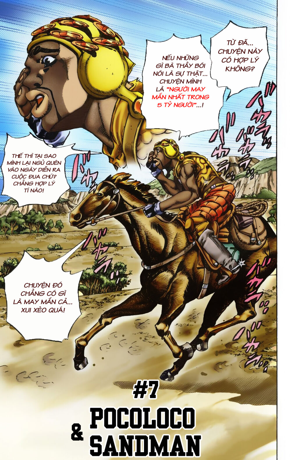 Cuộc Phiêu Lưu Bí Ẩn Phần 7: Steel Ball Run Chapter 7 - Trang 2