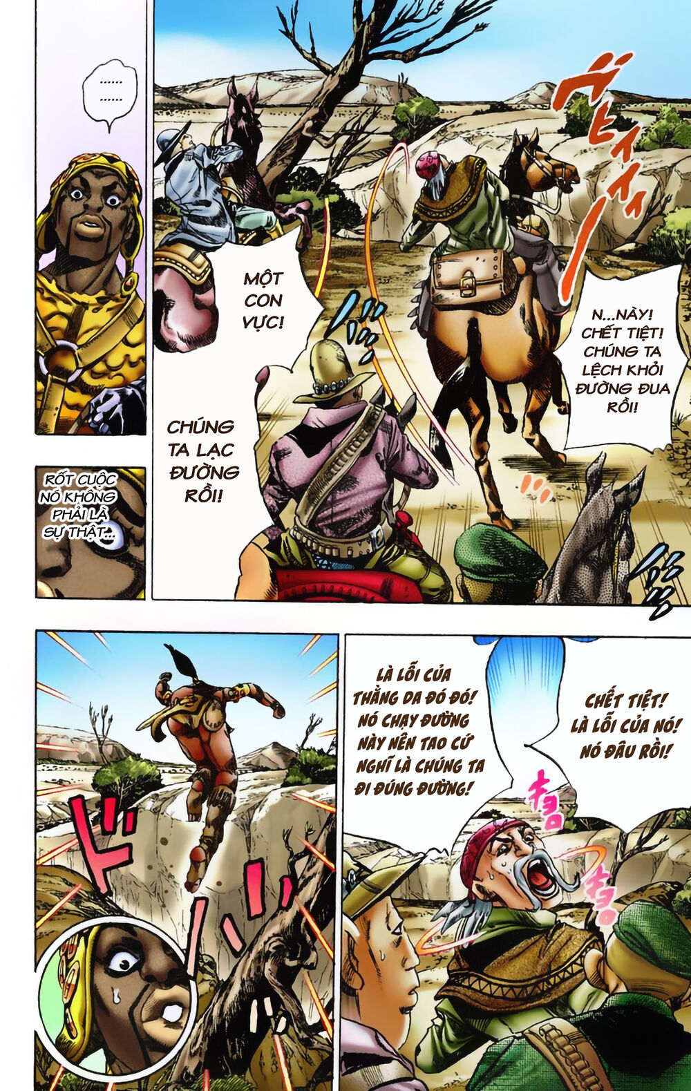 Cuộc Phiêu Lưu Bí Ẩn Phần 7: Steel Ball Run Chapter 7 - Trang 2