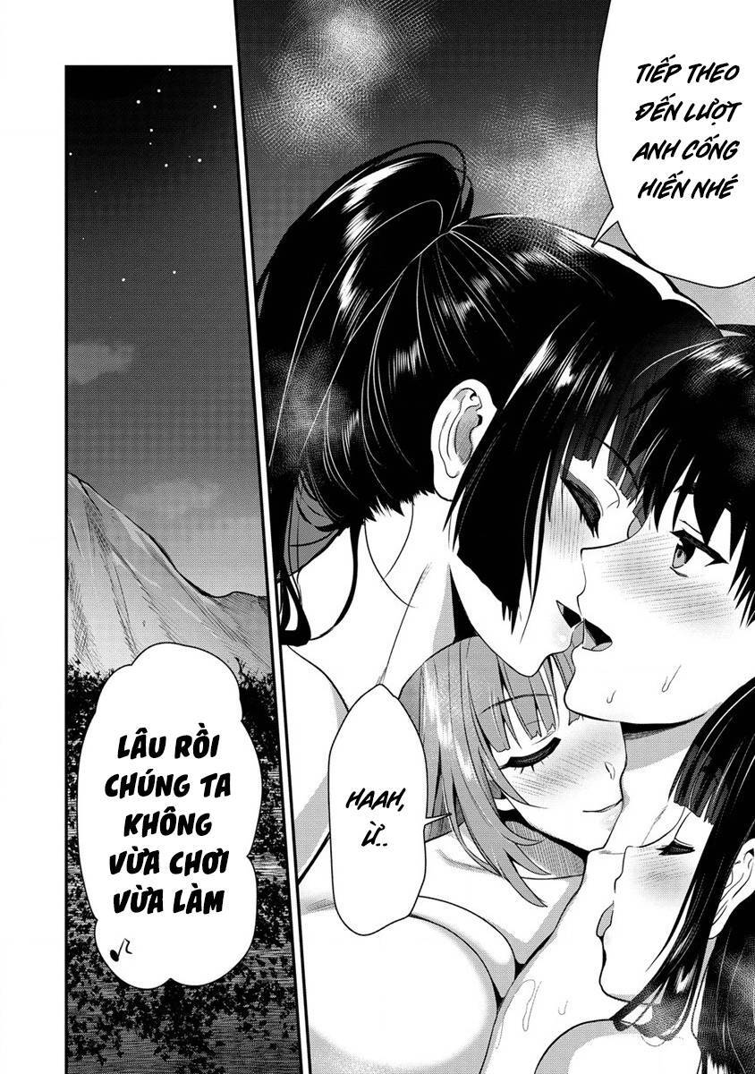 Ma Kiếm Sĩ Xuyên Không Lập Kiếm Làm Harem Chapter 23.5 - Trang 2