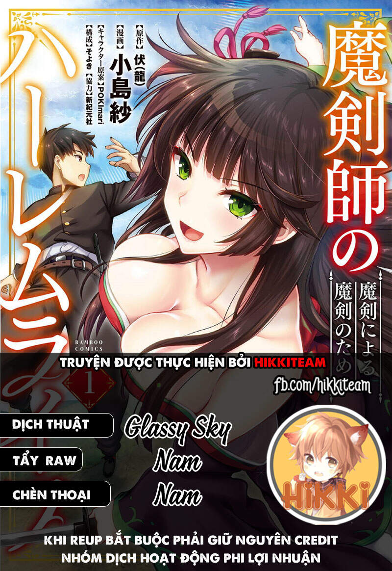 Ma Kiếm Sĩ Xuyên Không Lập Kiếm Làm Harem Chapter 8 - Trang 2