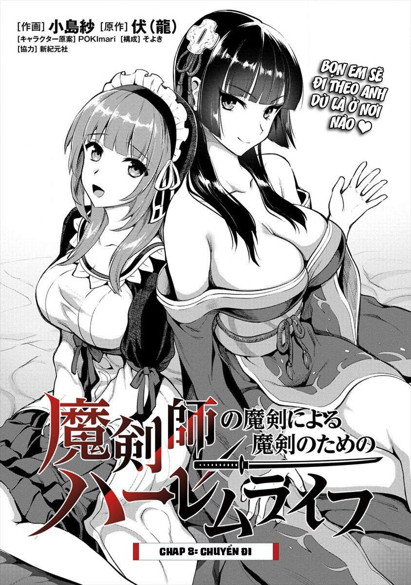 Ma Kiếm Sĩ Xuyên Không Lập Kiếm Làm Harem Chapter 8 - Trang 2