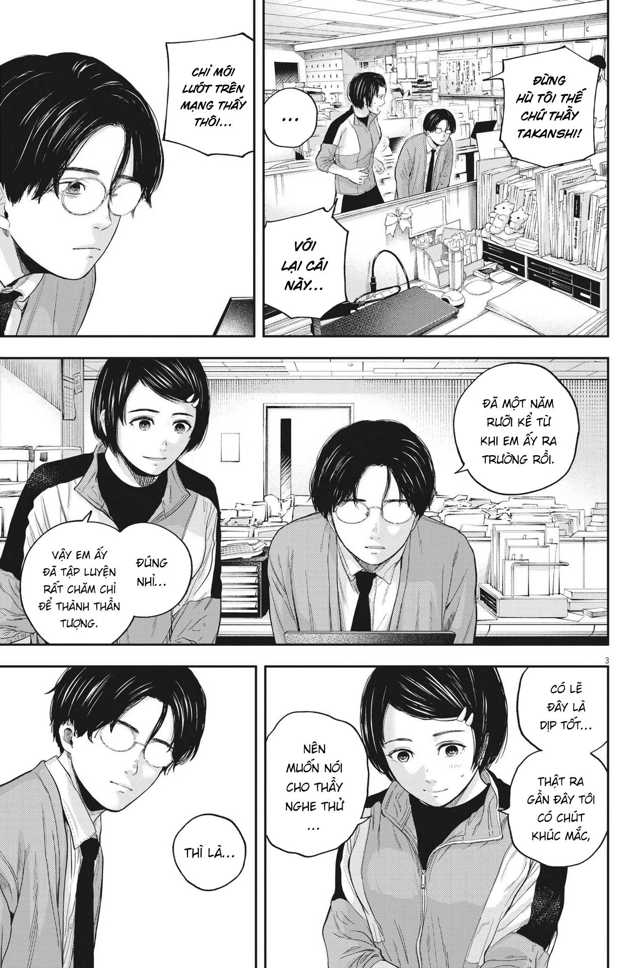 Yumenashi-Sensei No Shinroshidou Chapter 11 - Trang 2