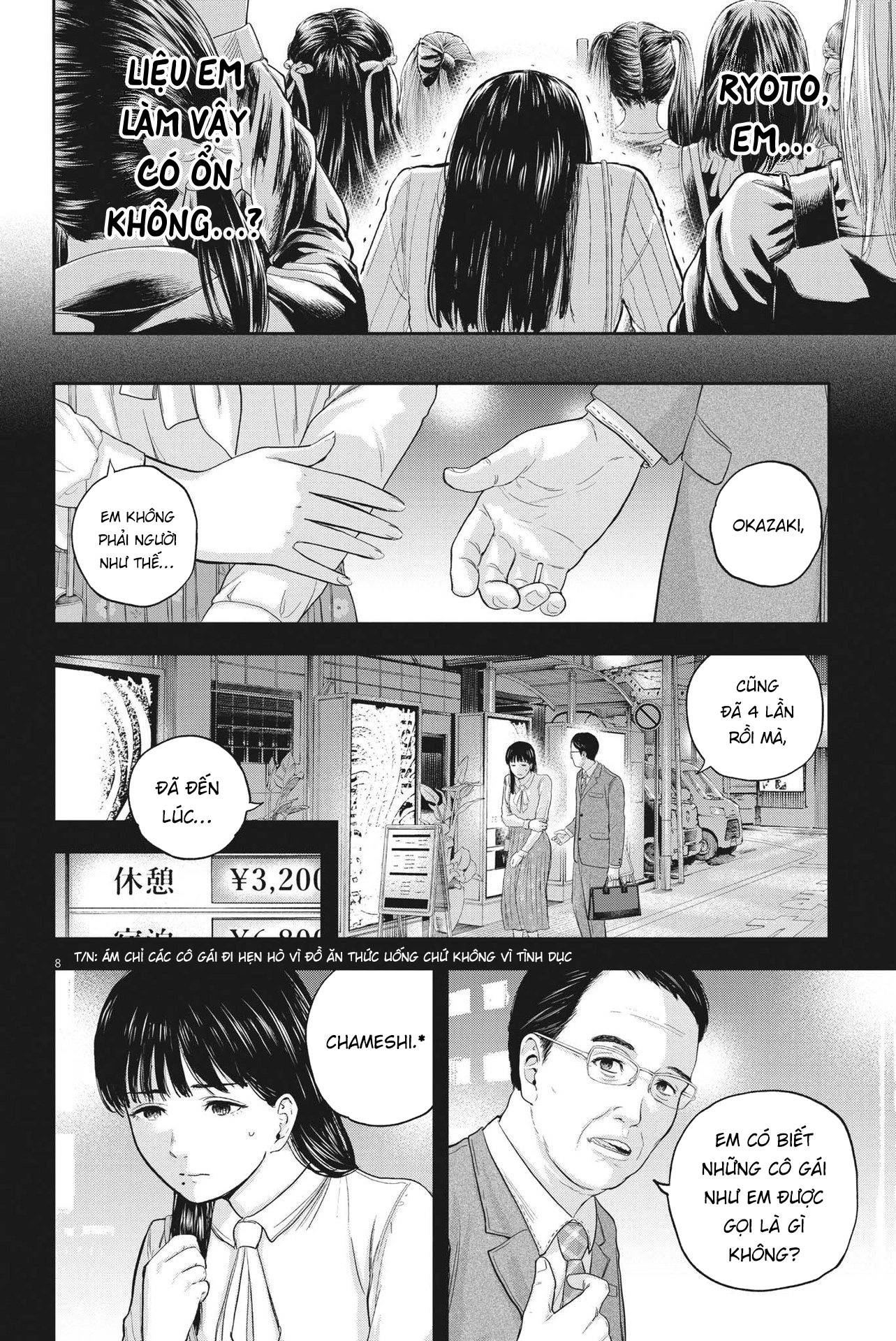 Yumenashi-Sensei No Shinroshidou Chapter 11 - Trang 2