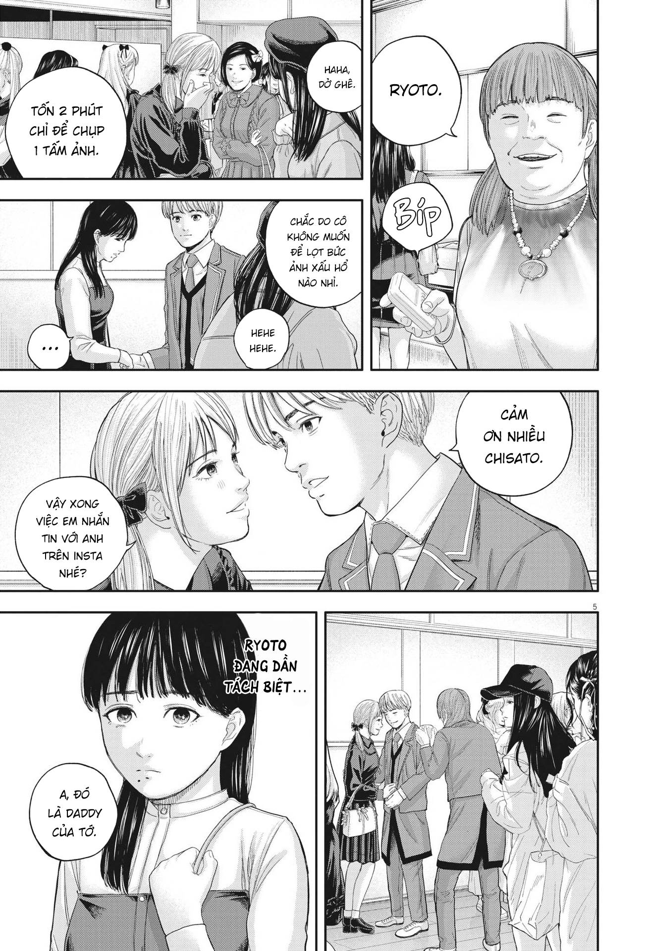 Yumenashi-Sensei No Shinroshidou Chapter 10 - Trang 2