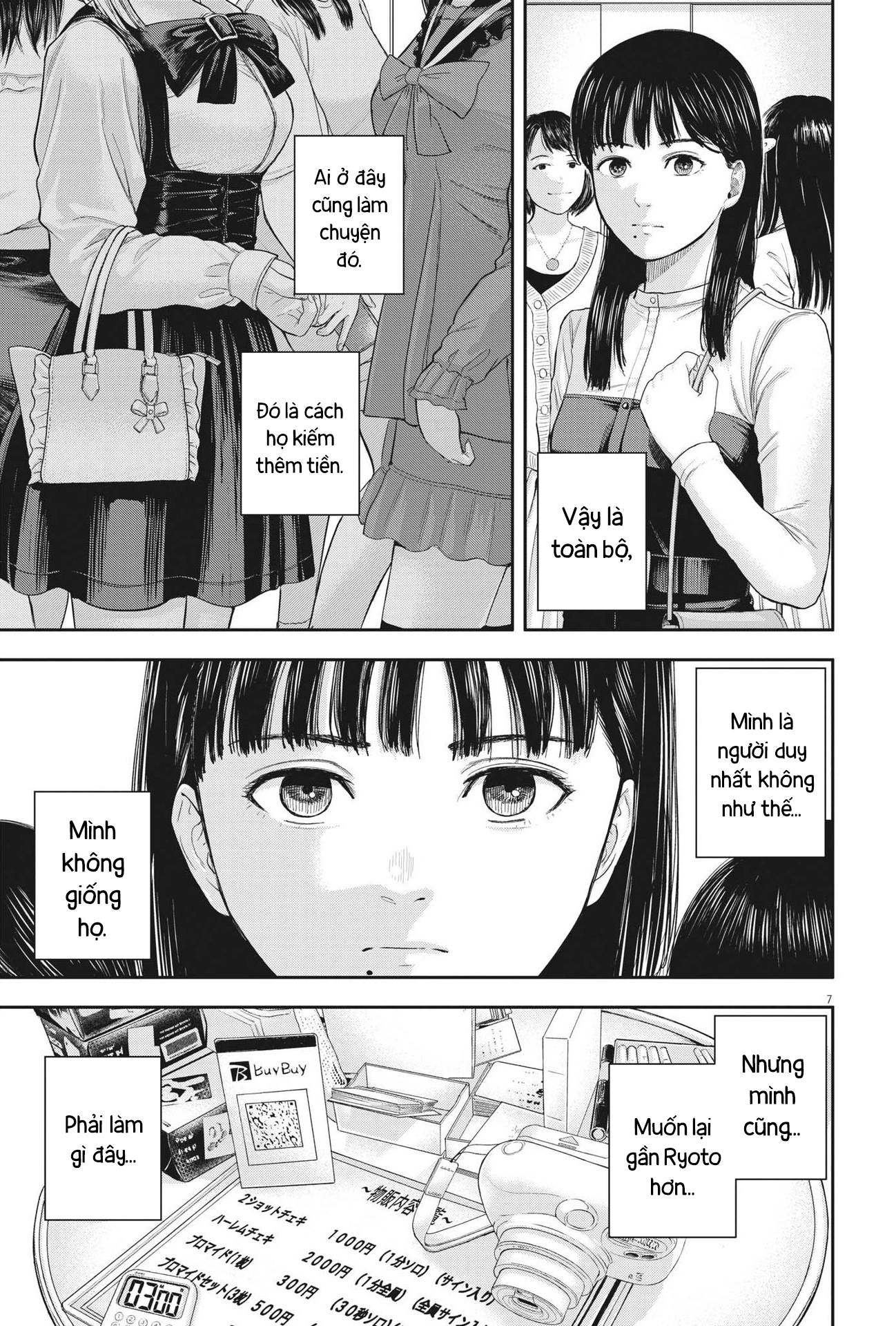 Yumenashi-Sensei No Shinroshidou Chapter 10 - Trang 2